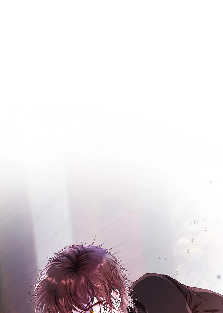 I Woke Up as the Ugly Duckling 78 88