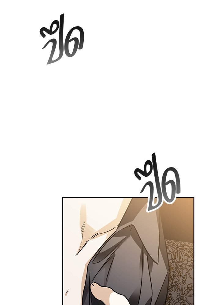 116