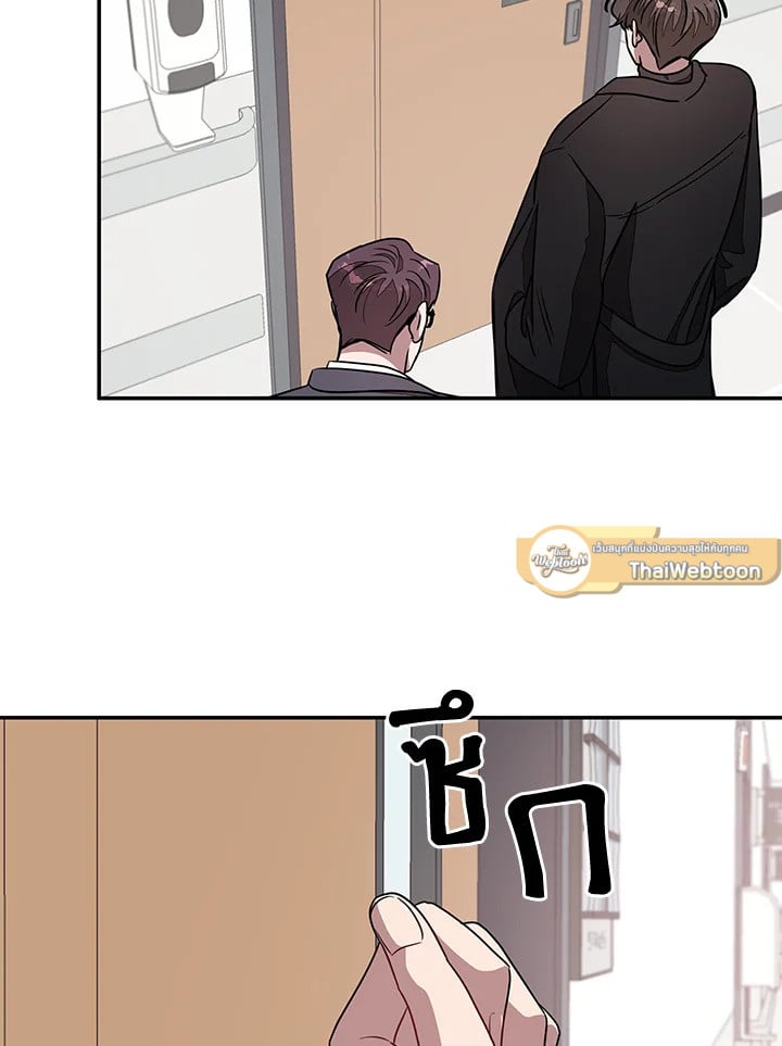 อีกครั้งกับนาย 22 096