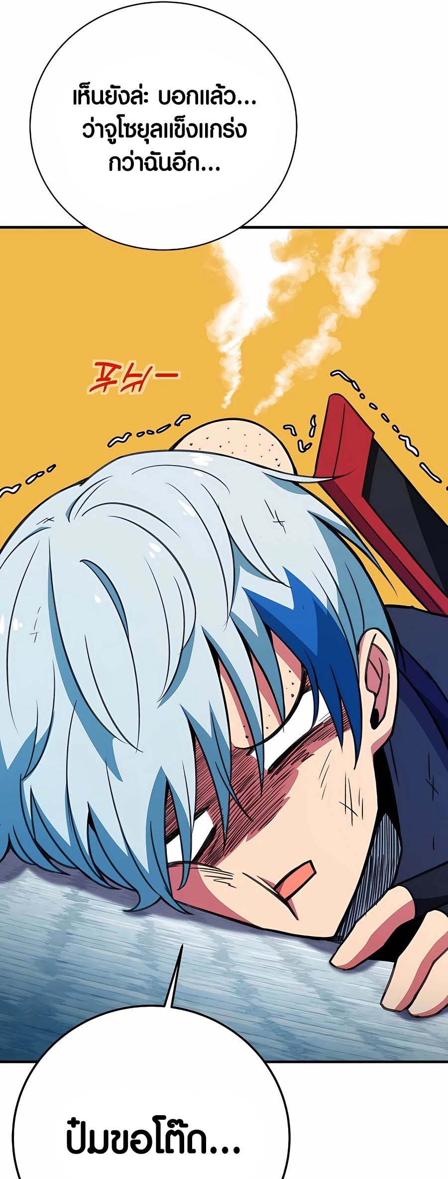 4 001
