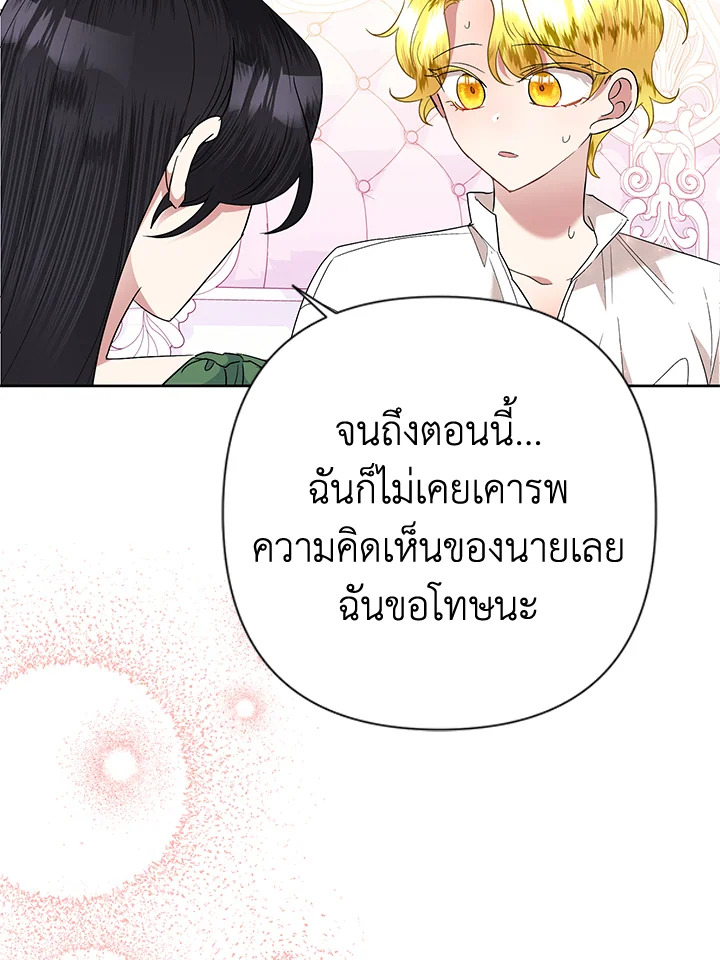  a 65 060