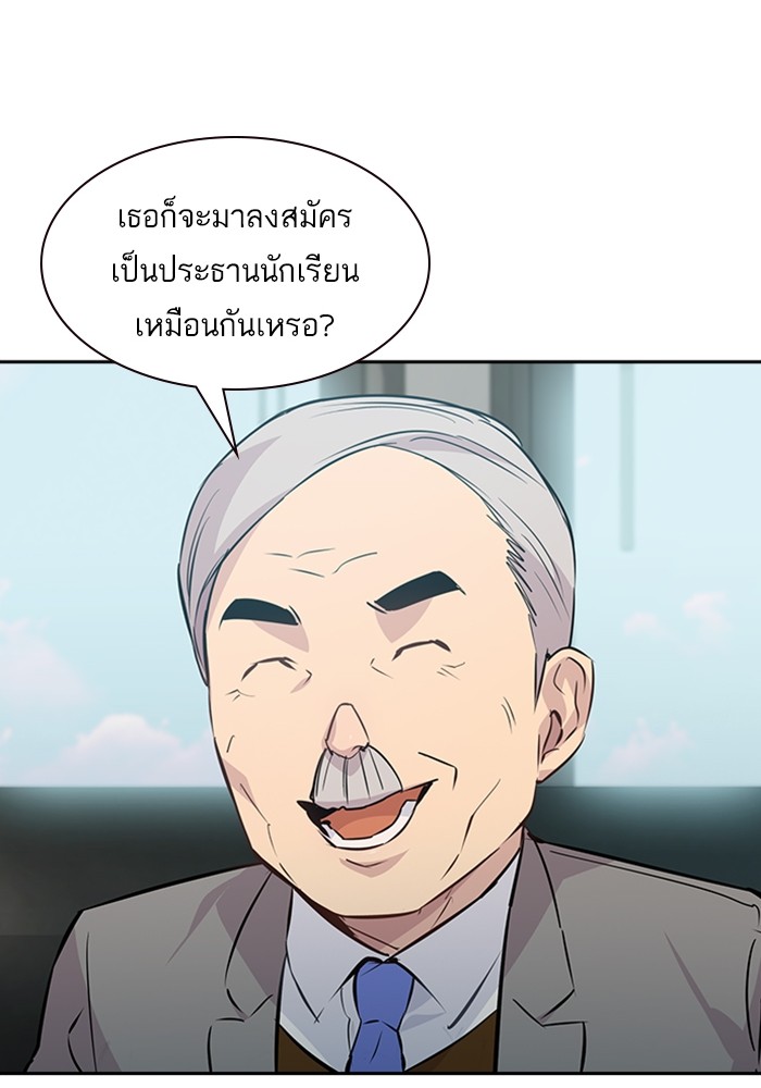 82