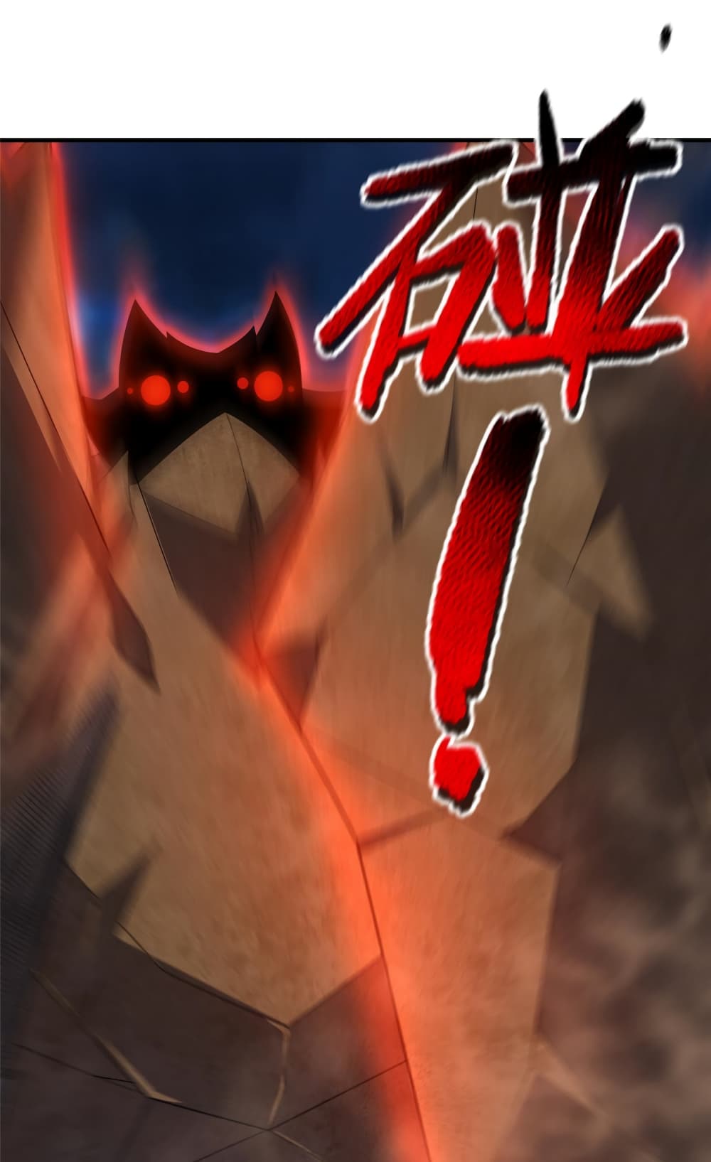 Monster Pet Evolution ตอนที่ 147 (48)