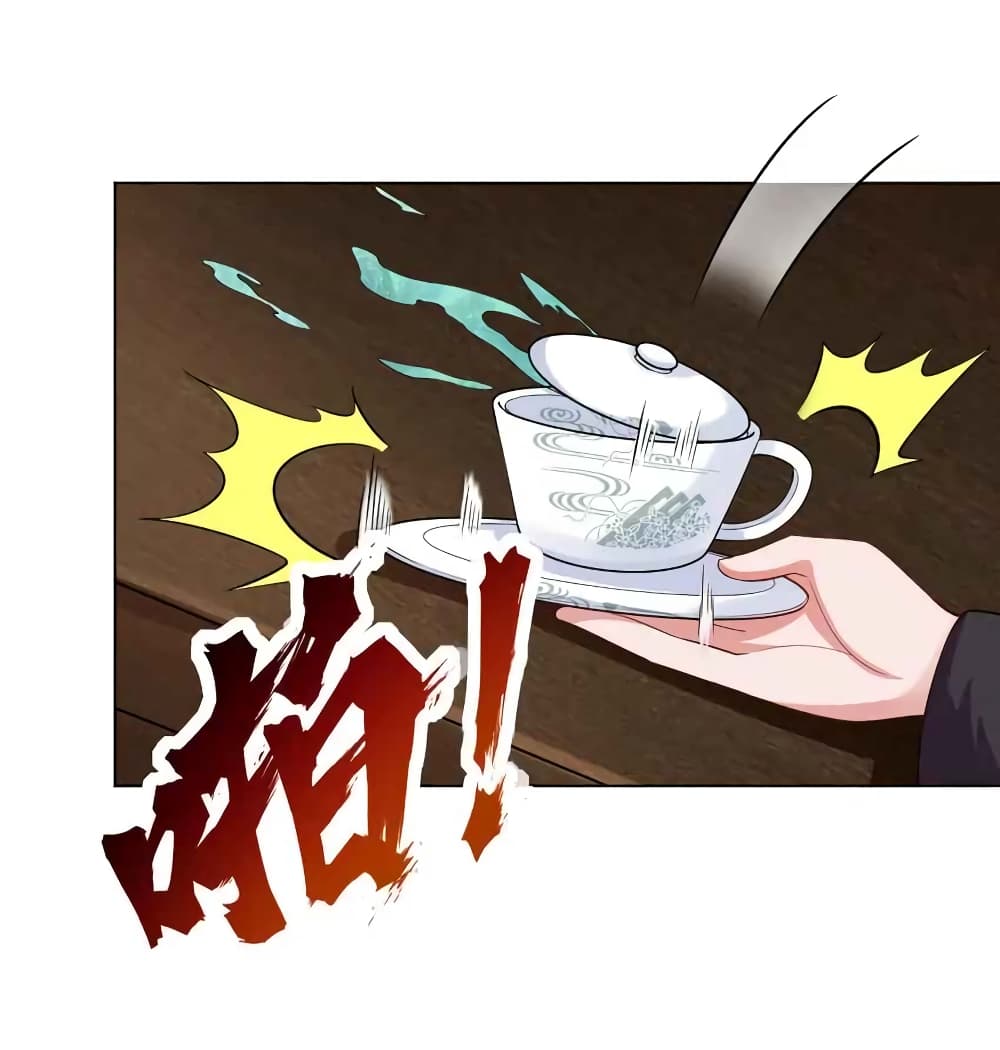 Immortal Keyboard Warrior ตอนที่ 7 (35)
