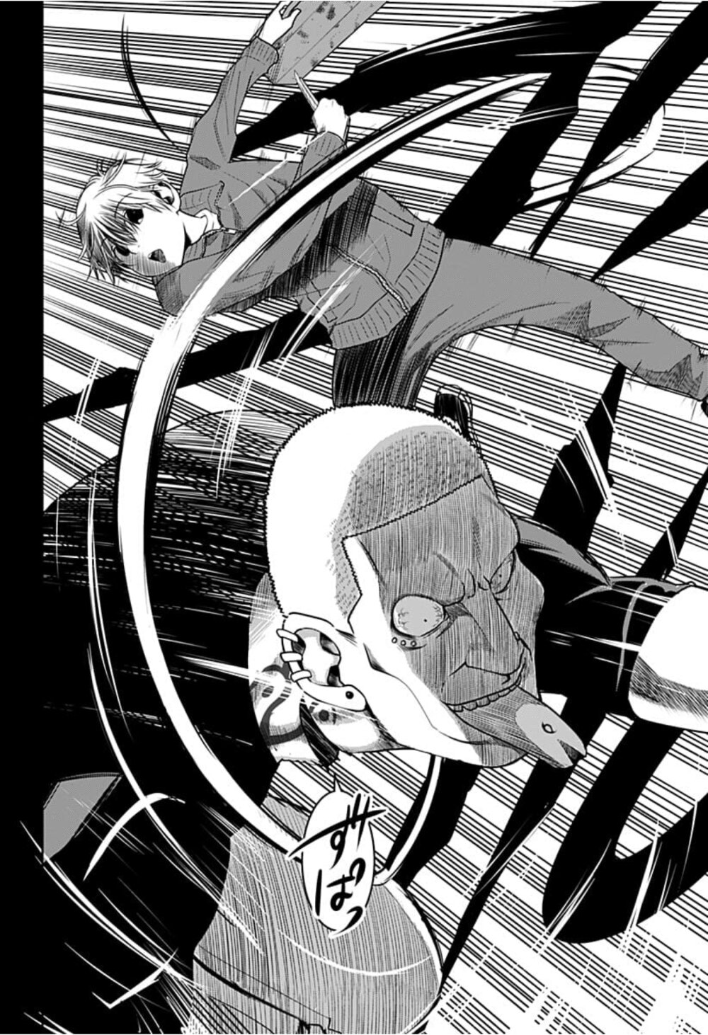 Itomo Tayasuku 3 (11)