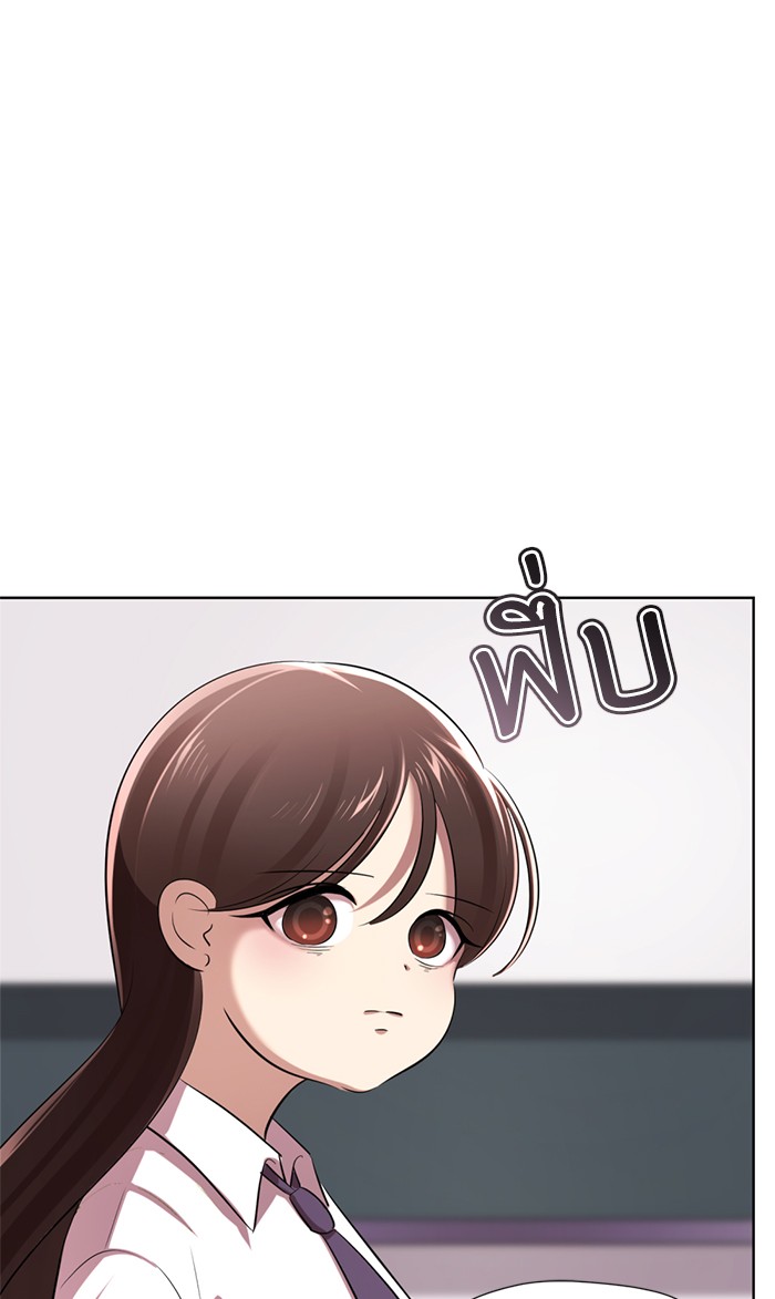 87