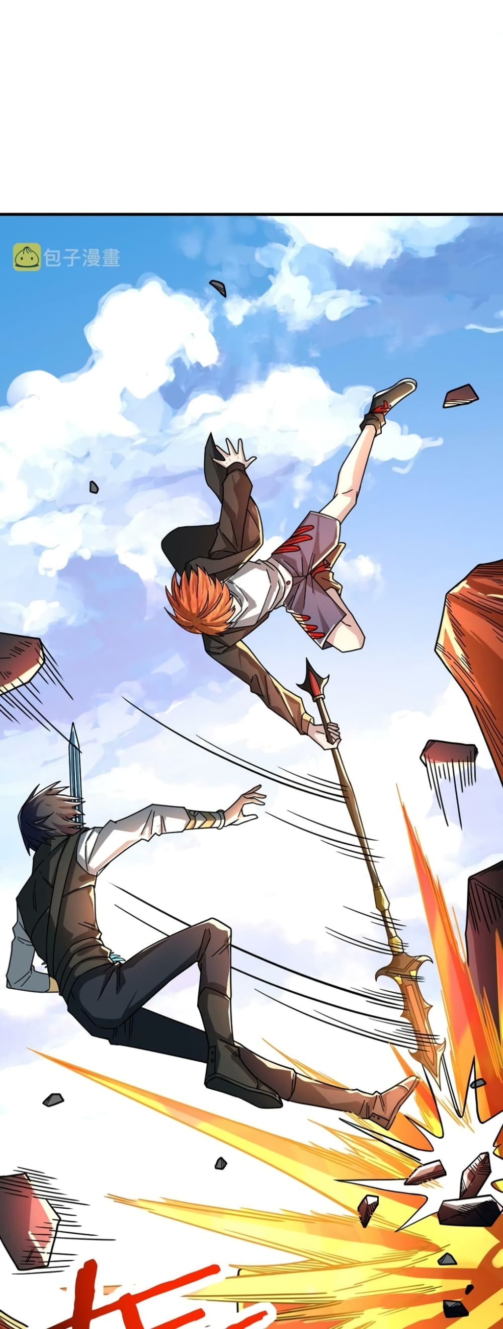 Global Killing Awakening SSS Level Talent At The Beginning! ตอนที่ 35 (57)