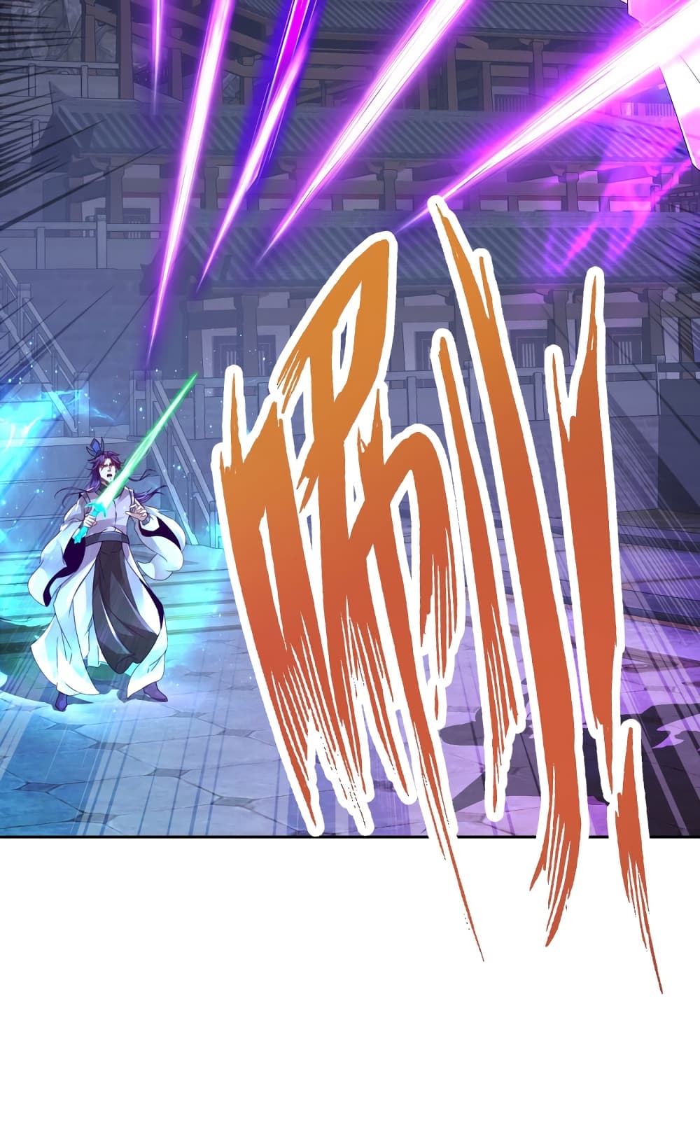 Divine Soul Emperor ตอนที่ 305 (25)
