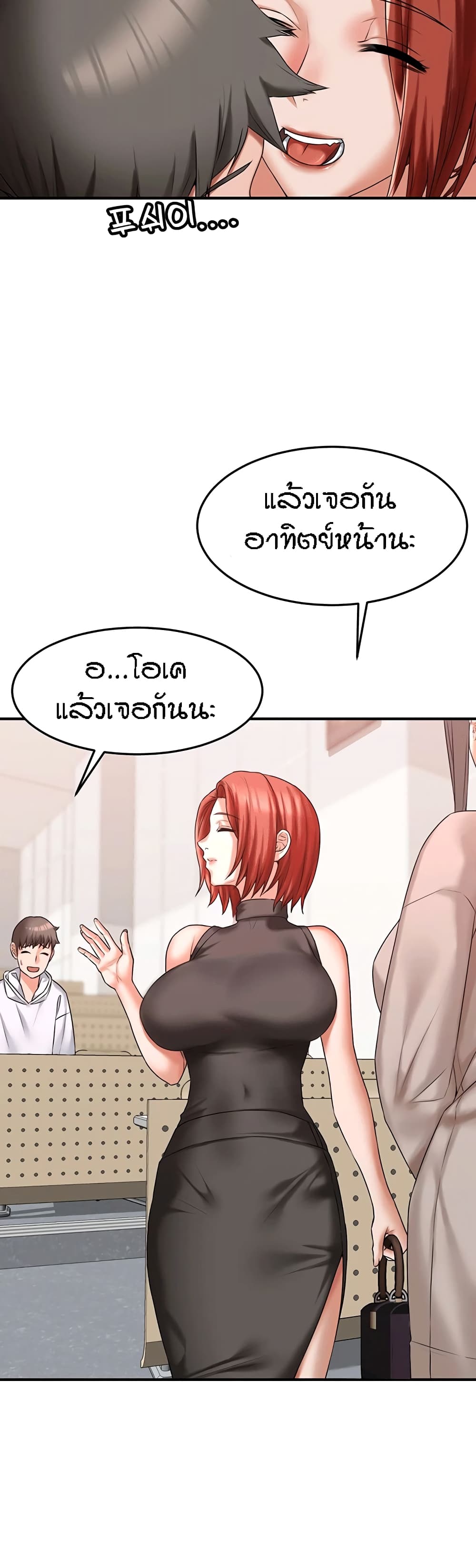Homestay 11 (45)
