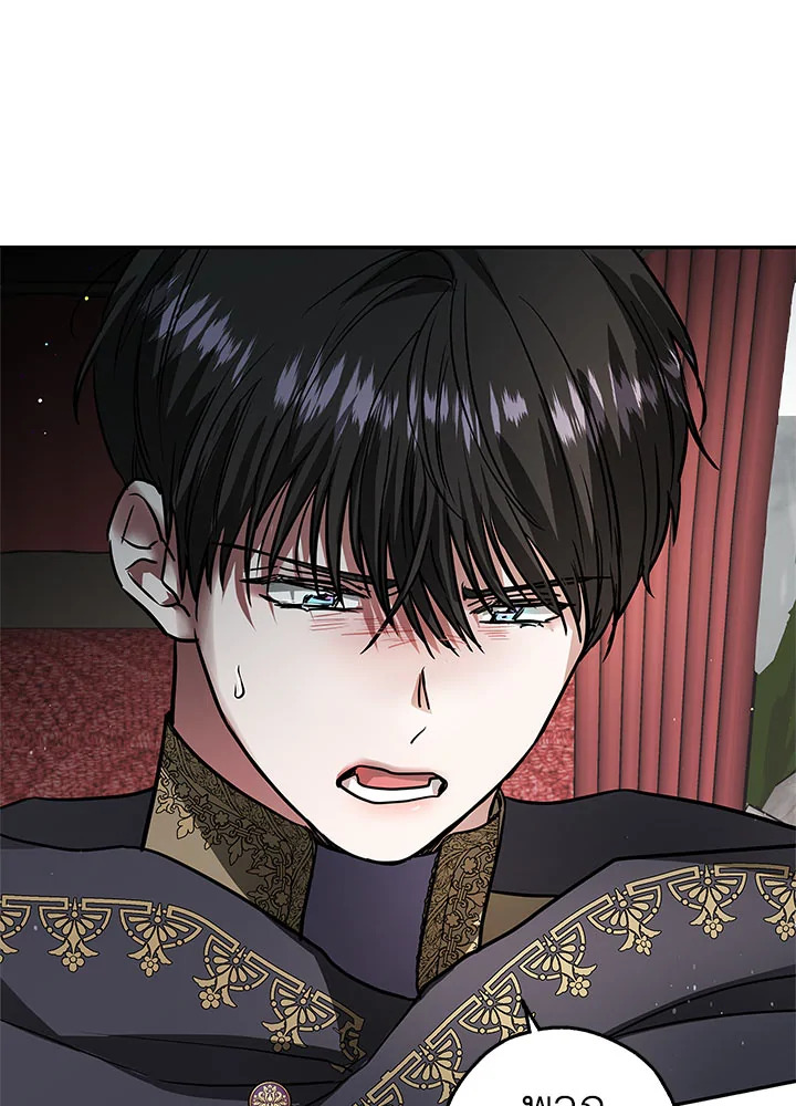 My Secretly Hot Husband 31 53
