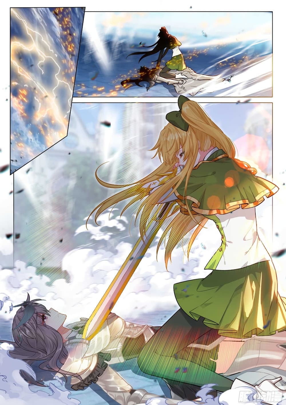 Douluo Dalu 3 The Legend of the Dragon King ตอนที่ 304 (11)