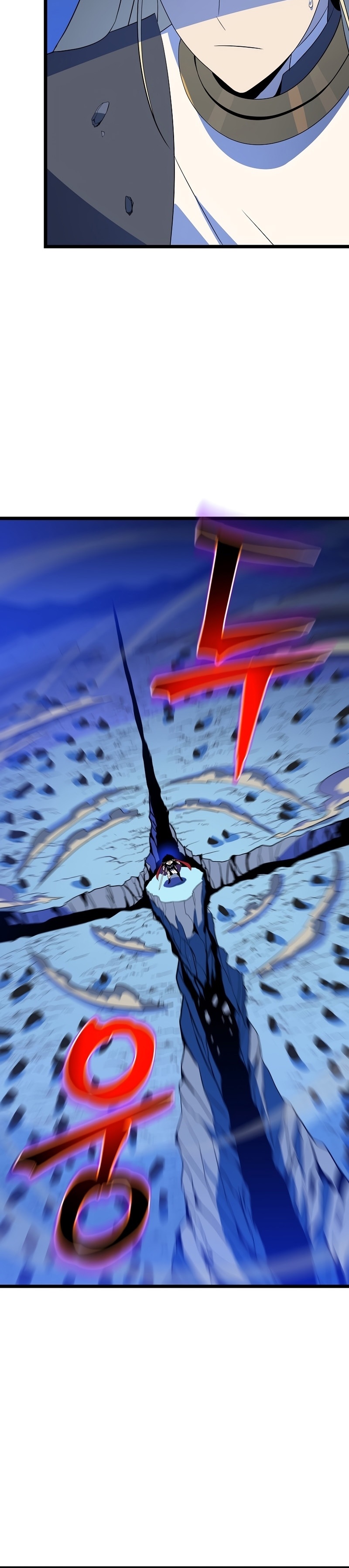 Manga Manwha Wei Kill The Hero 142 (9)