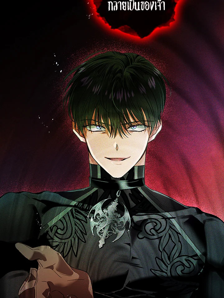 My Secretly Hot Husband 69 038