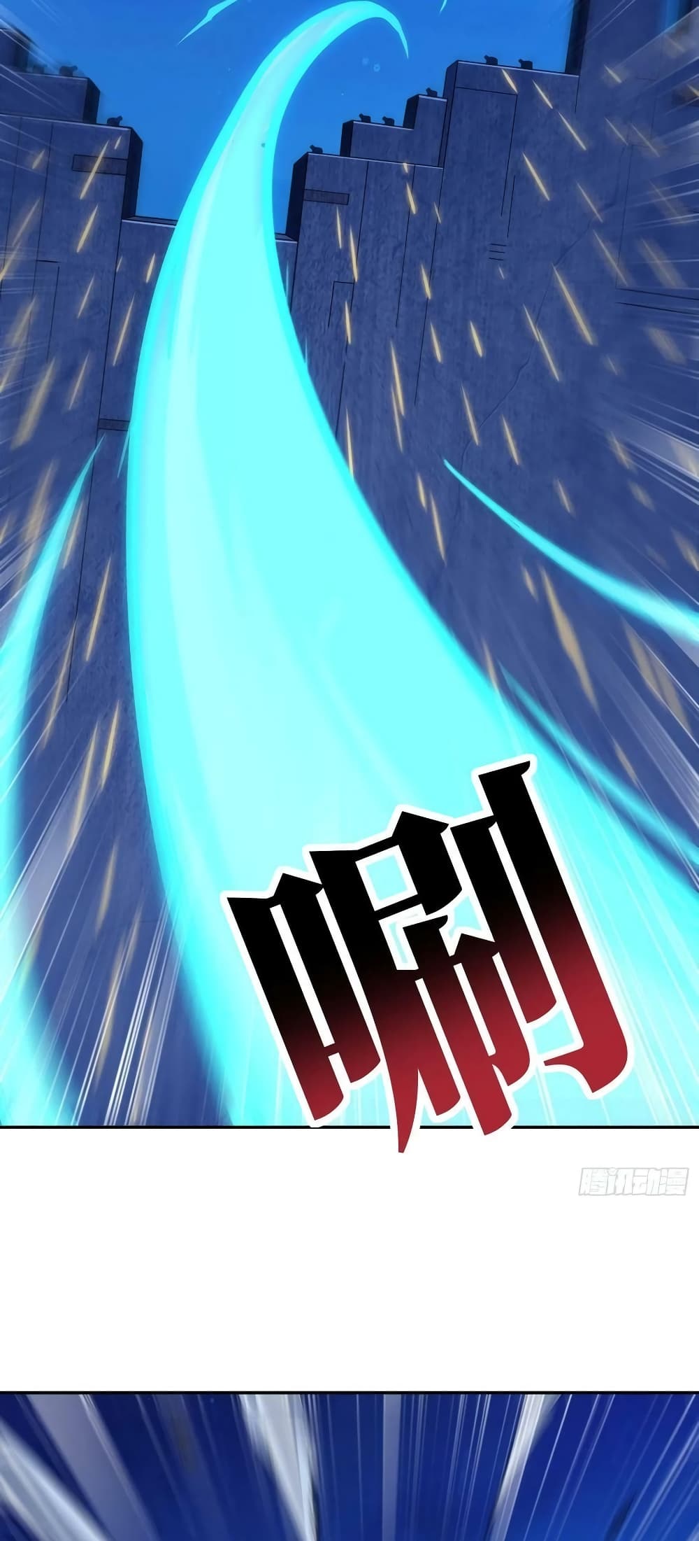 High Energy Strikes ตอนที่ 228 (20)