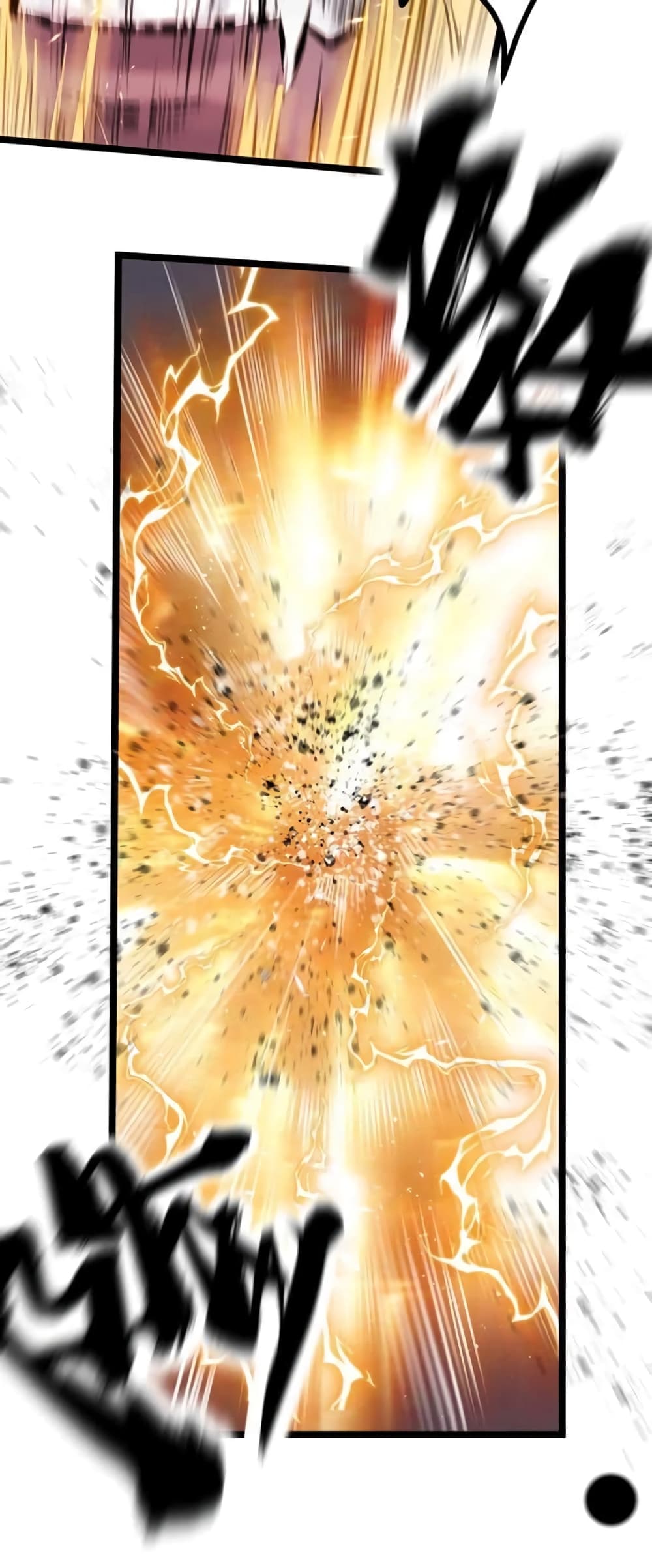 Godsian Masian from Another World ตอนที่ 91 (23)