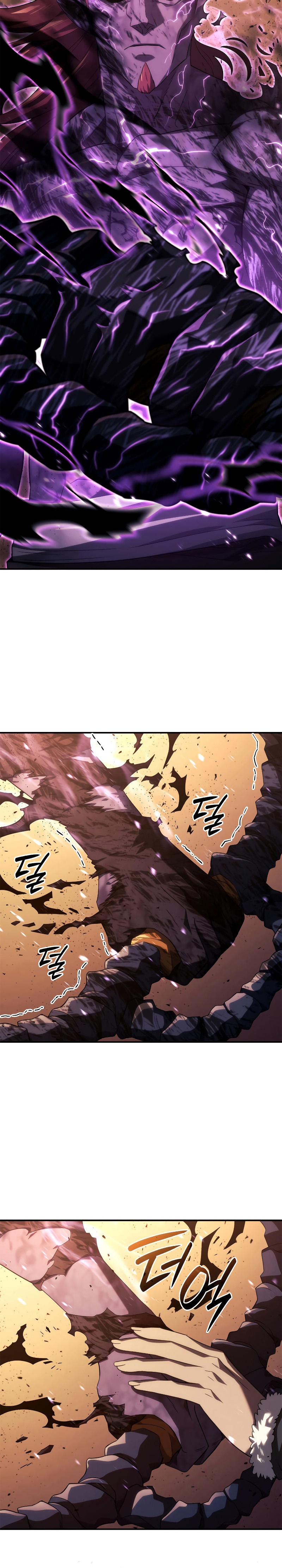 revenge of the iron blooded sword hound 56.06