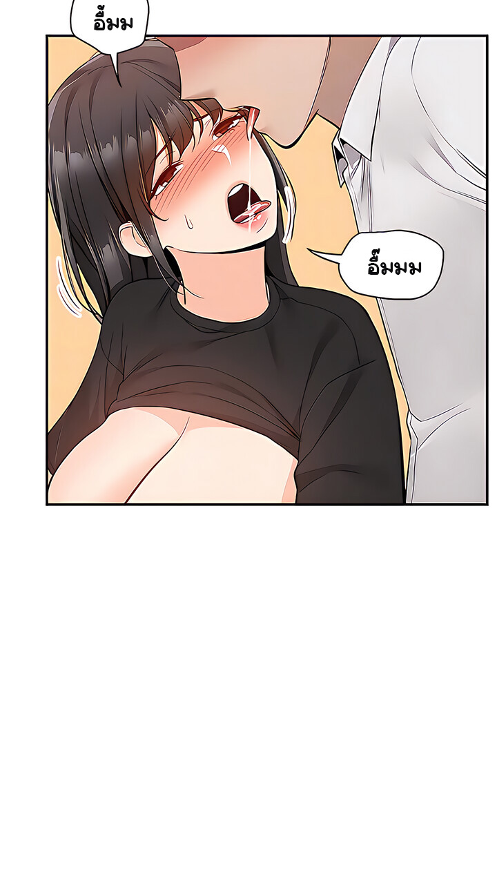 Delivery 24 (37)