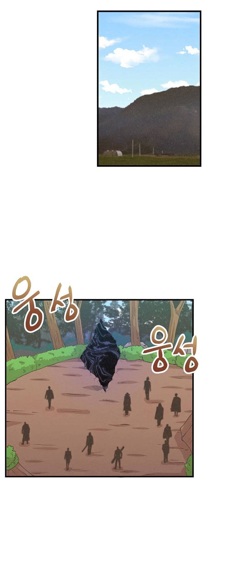 Spirit Farmer 59 (14)