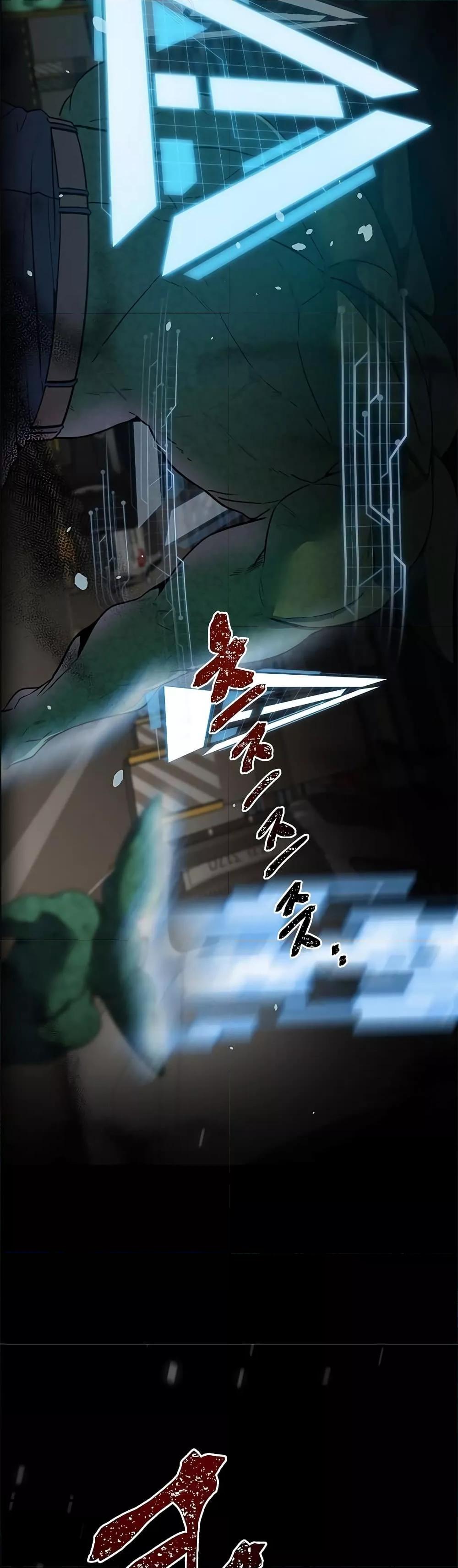 Legendary Ranker Comeback 1 (99)