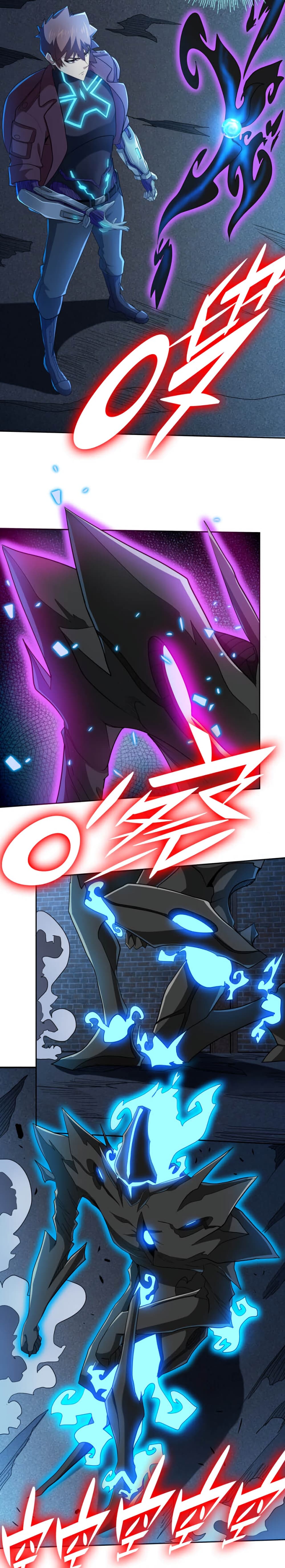 Apocalypse Hunter ตอนที่ 59 (2)