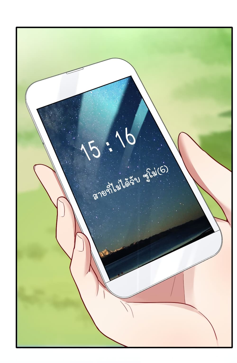What Happended Why I become to Girl 104 (16)