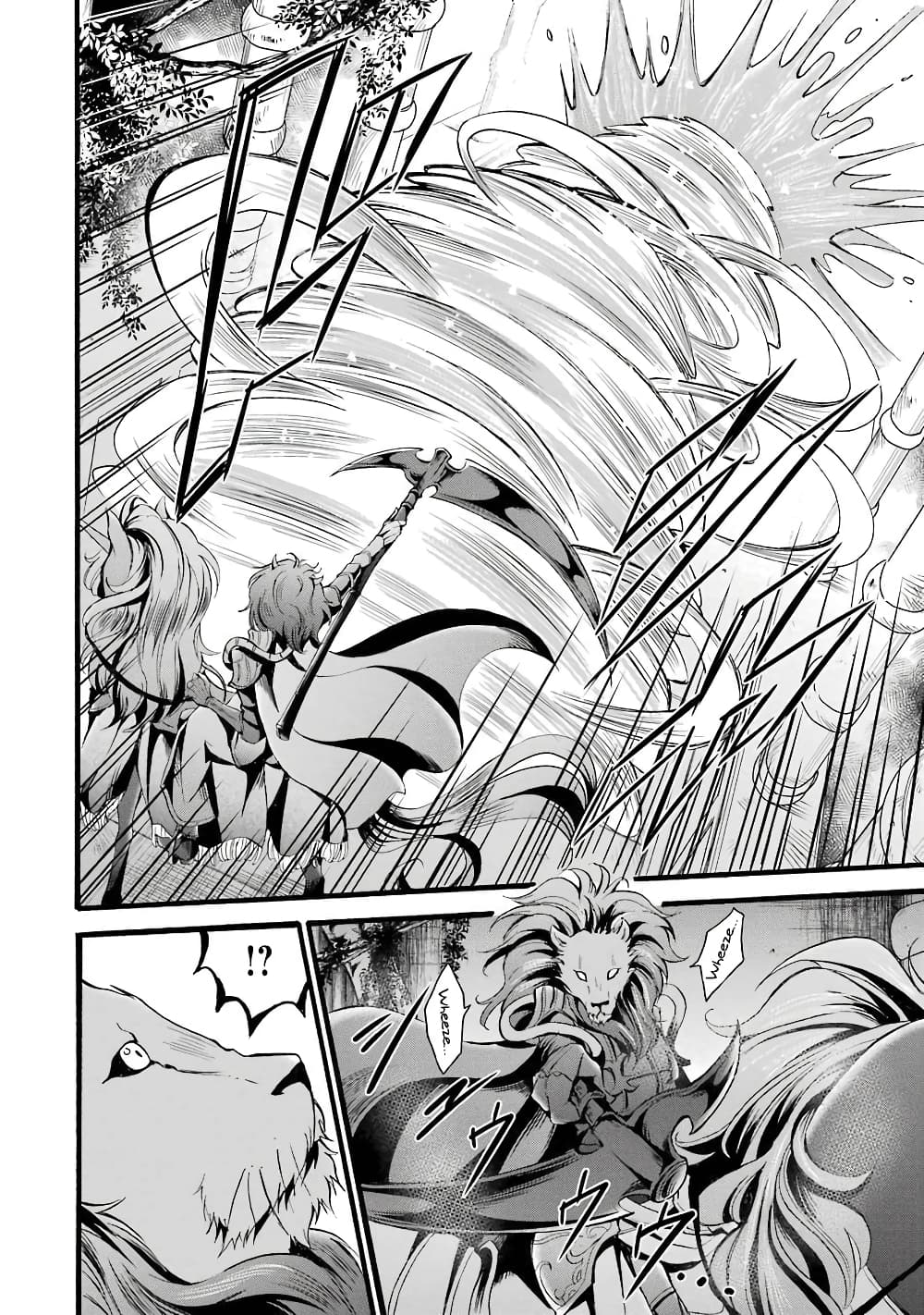 Mahou Shoujo Gakuen no Suketto Kyoushi 9 (28)