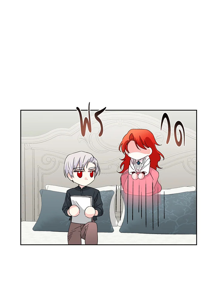 Happy Ending For The Time Limited Villainess 33 46