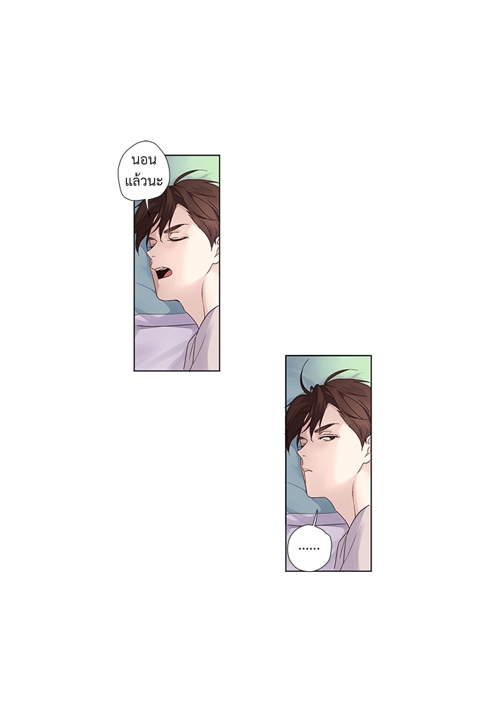 4 Week Lovers แฟนกัน 4 สัปดาห์ 39 38
