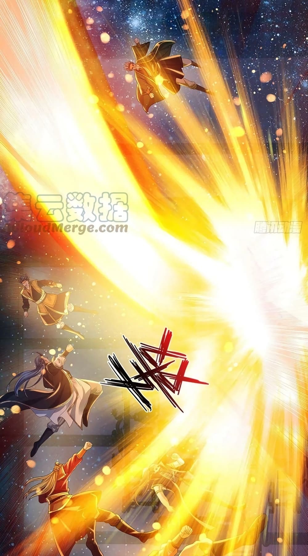 Opening to Supreme Dantian ตอนที่ 145 (41)