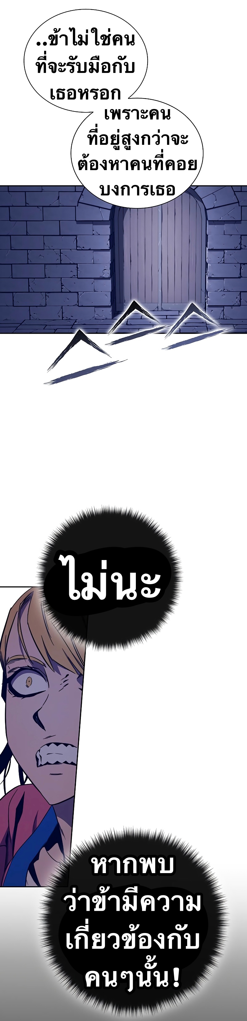 ไม่มีชื่อ 22527