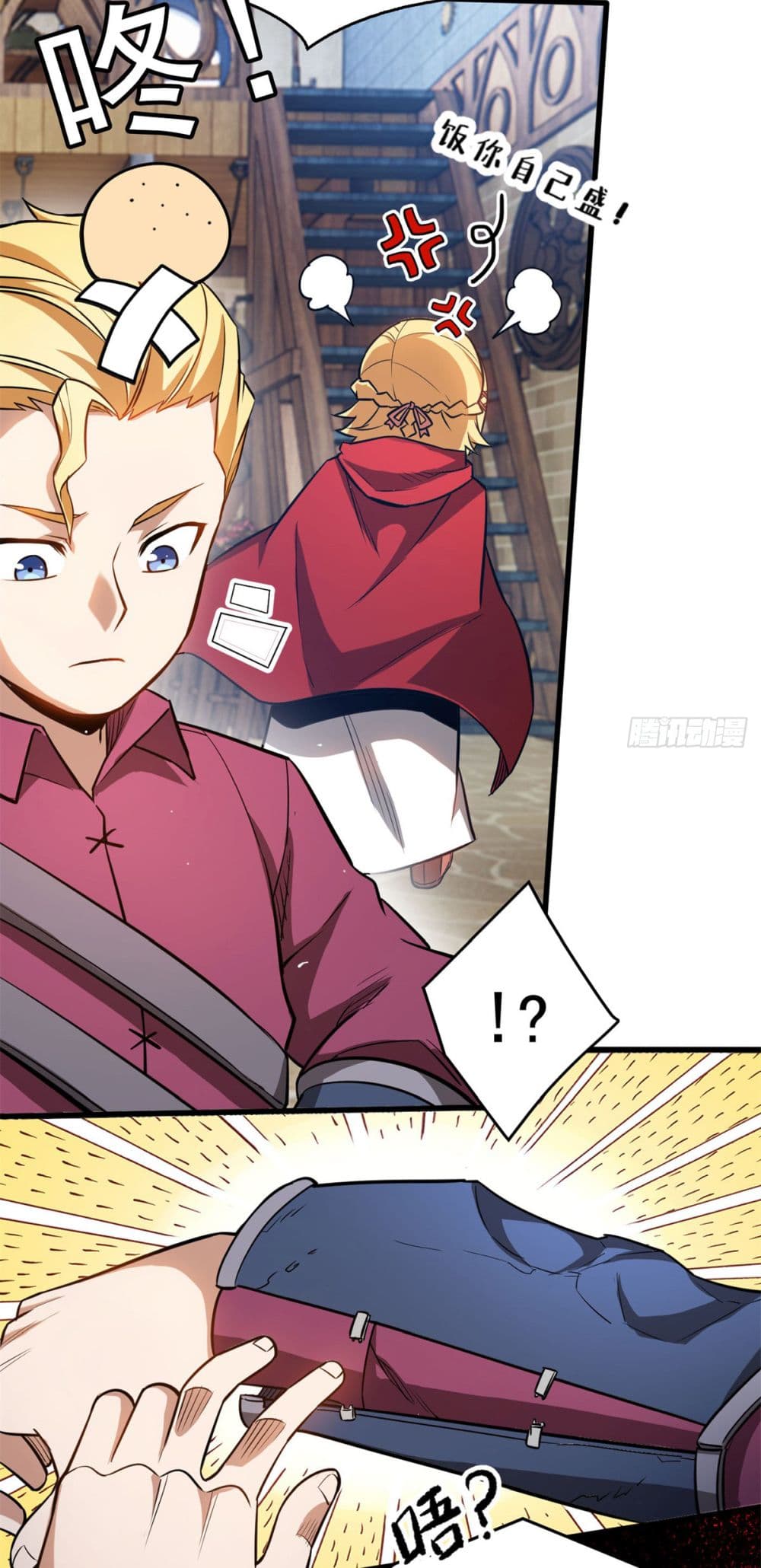 Evil Dragon Is Reincarnated! Revenge Begins at the Age of Five! ตอนที่ 2 (50)