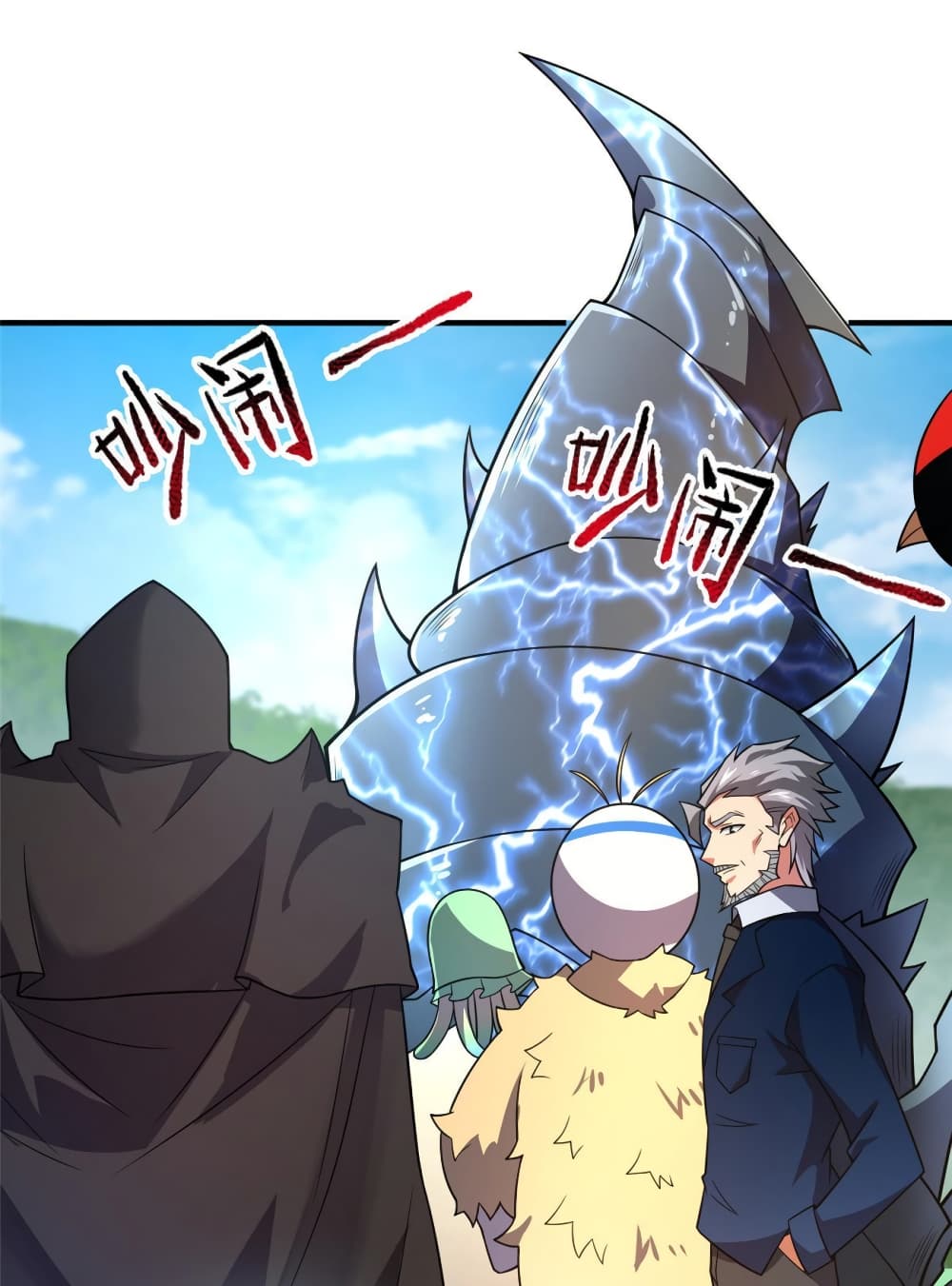 Monster Pet Evolution ตอนที่ 134 (30)