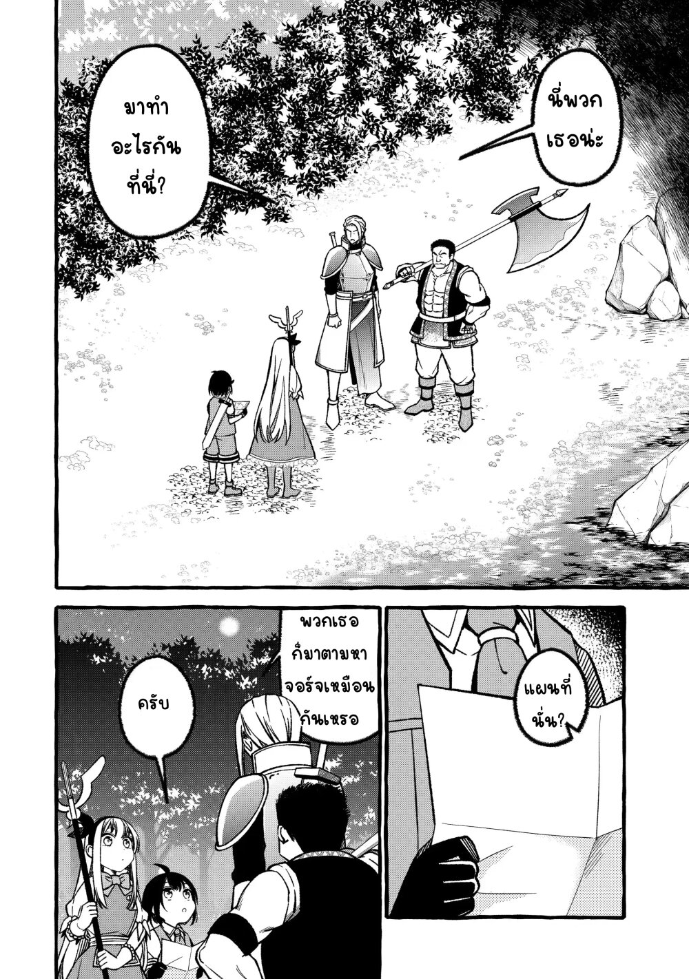 004~1