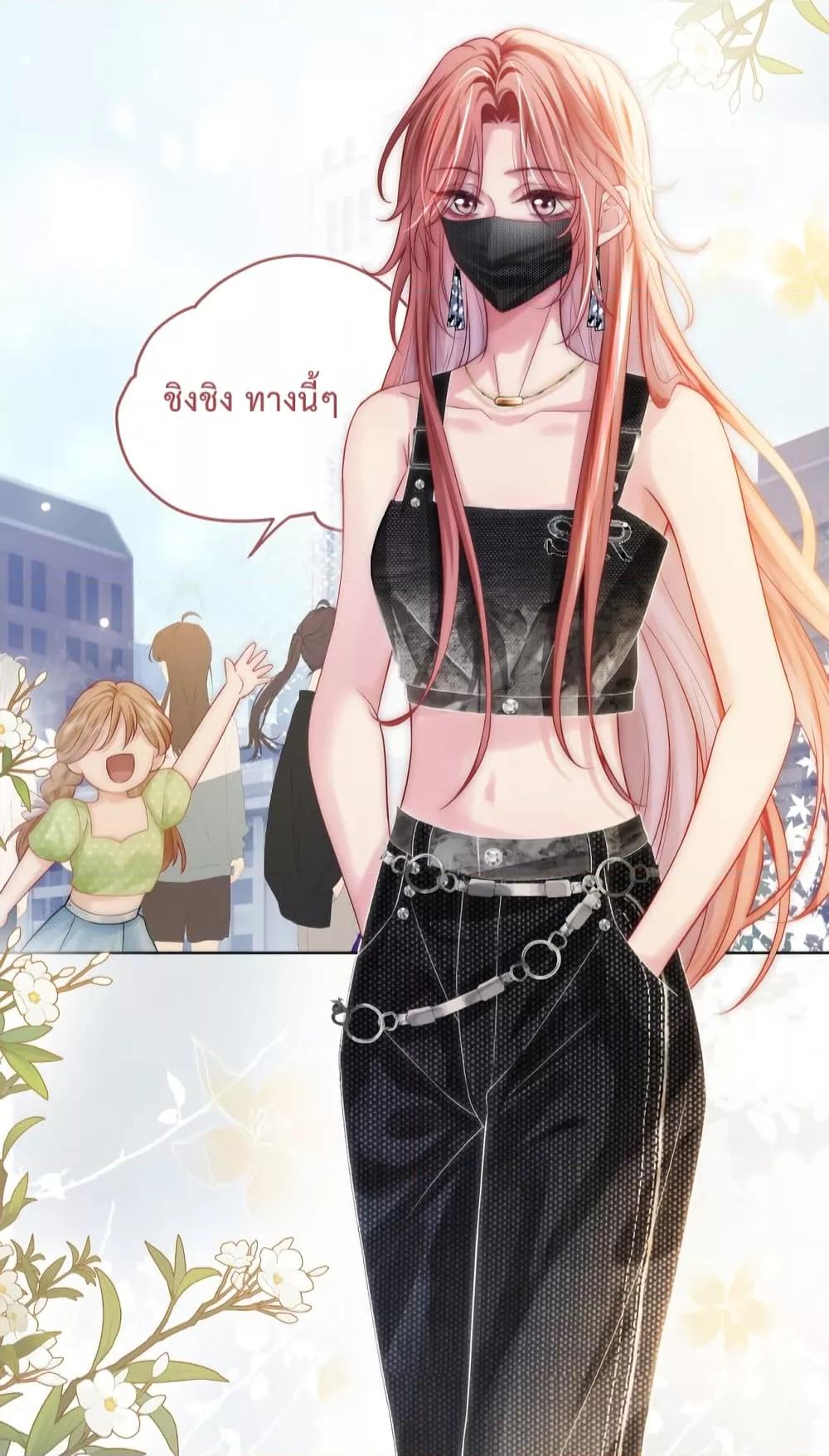 The Queen Returns – เกมรัก สมบัติแค้น ตอนที่ 14 (33)