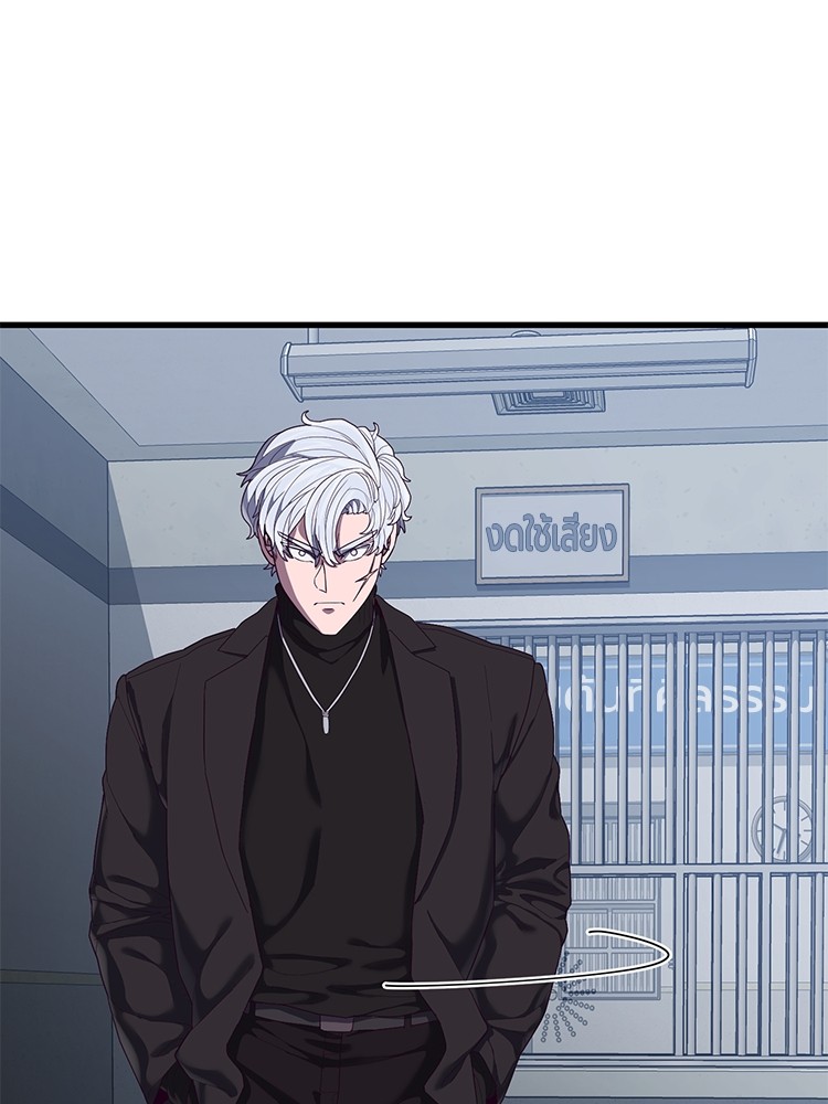 Absolute Obedience 29 (220)