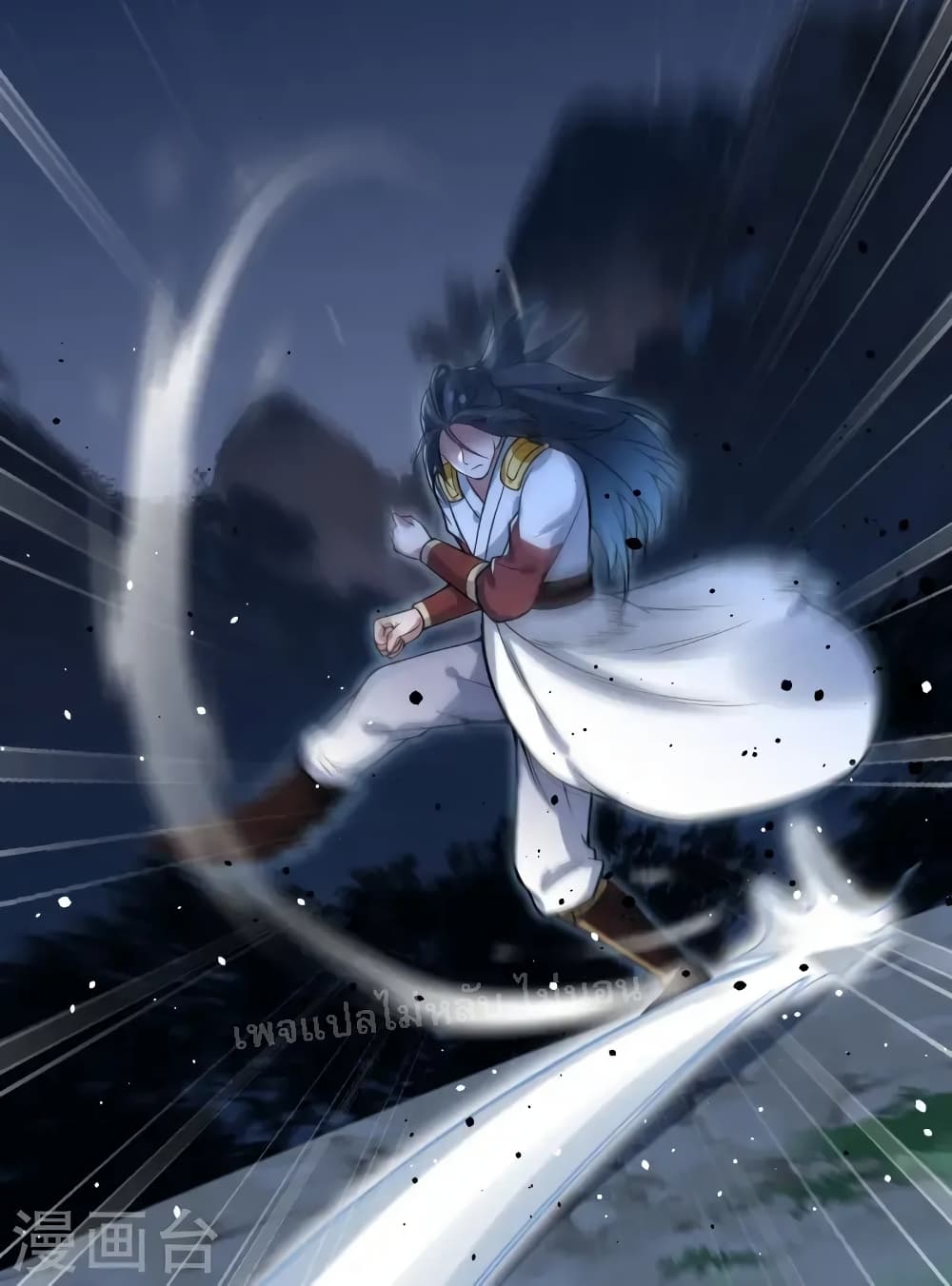 The Sword Immortal Emperor was reborn as a son in law ตอนที่ 10 (28)