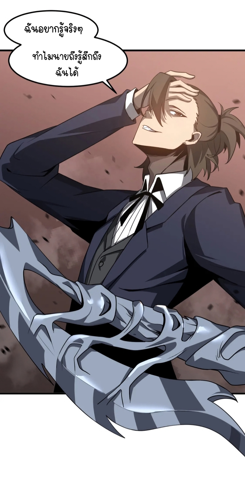 Super Evolution107 (6)