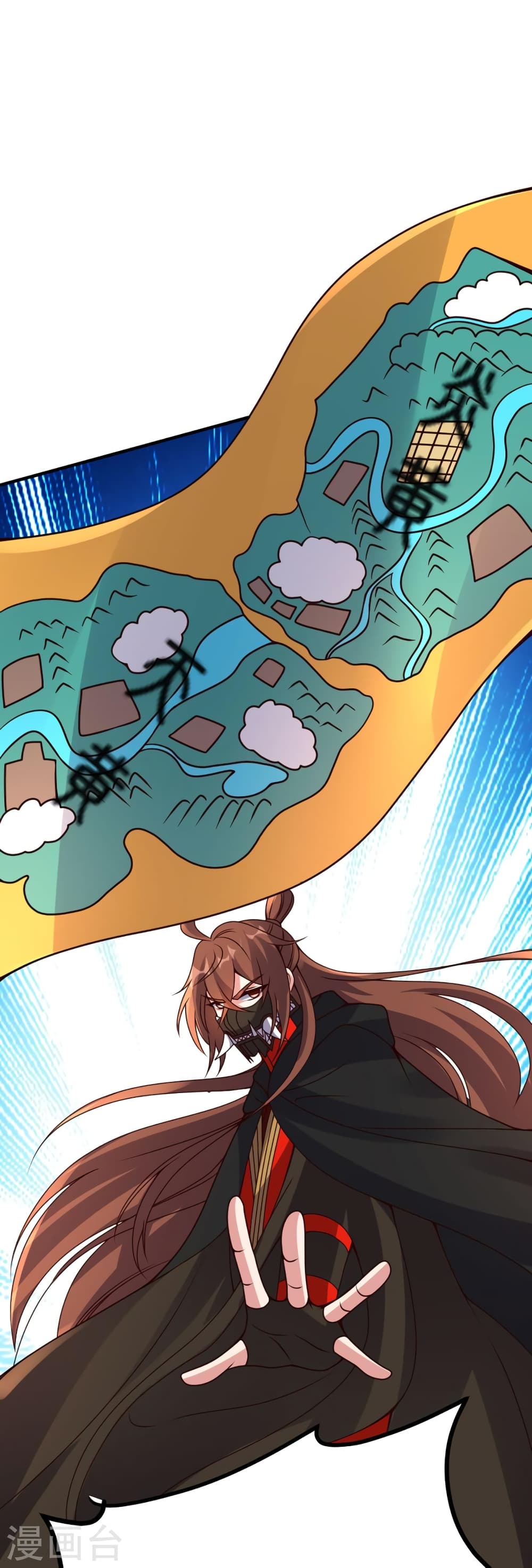 Banished Disciple’s Counterattack ตอนที่ 400 (82)