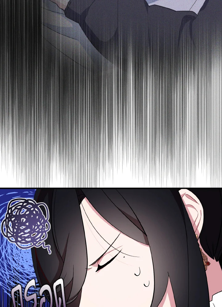 I Tried to Be a Loyal Sword 33 102