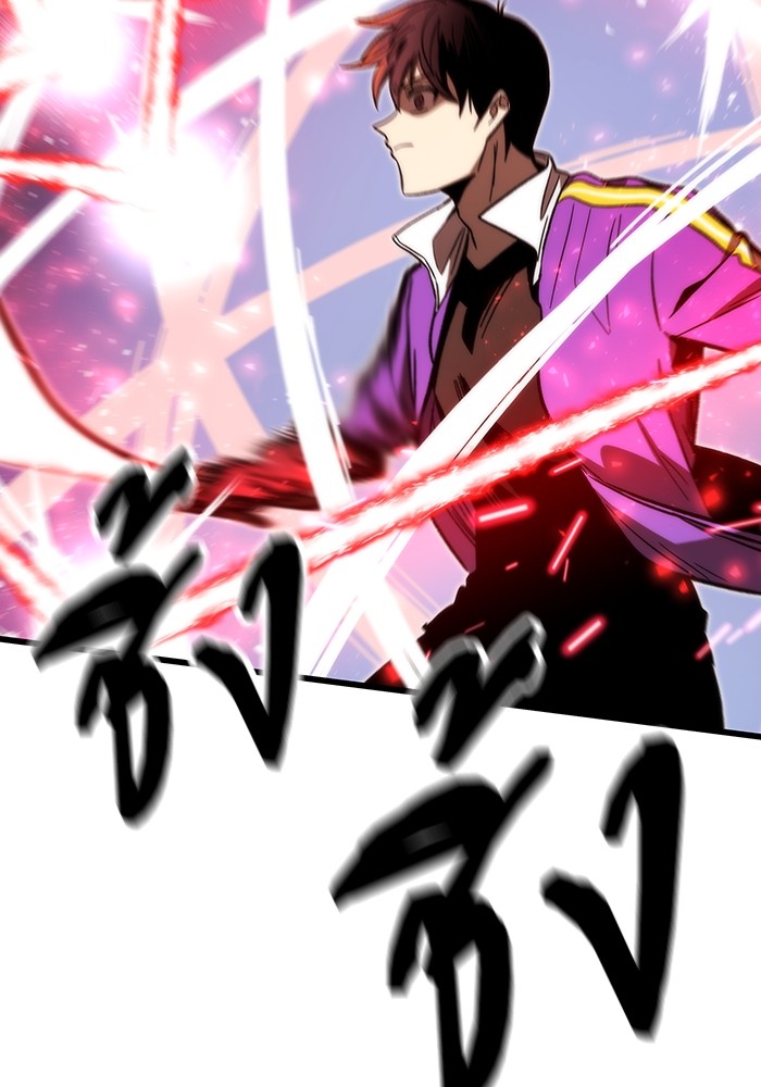 Ultra Alter 82 (45)