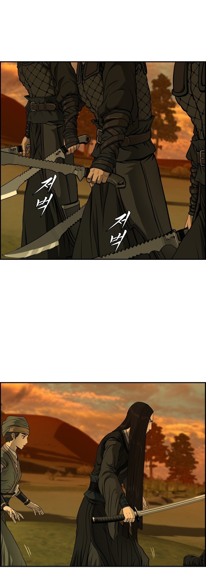 Blade of Winds and Thunders 27 (47)
