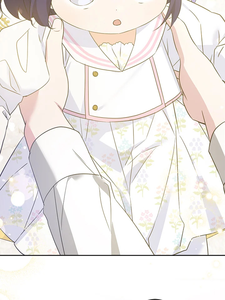 Please Give Me the Pacifier 59 59