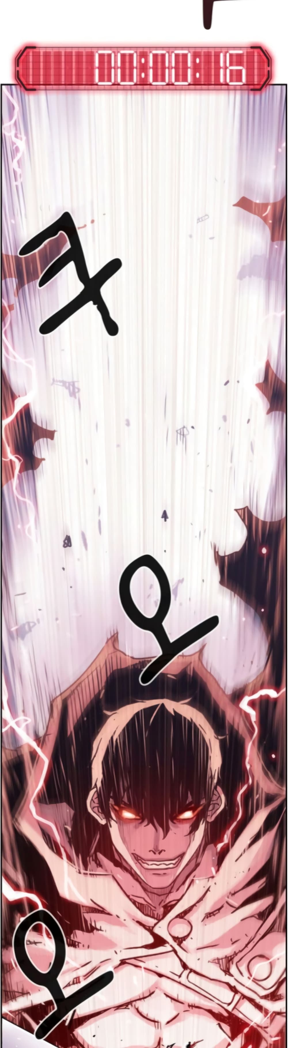 I Have Become A Time Limited Knight ตอนที่ 1 (98)