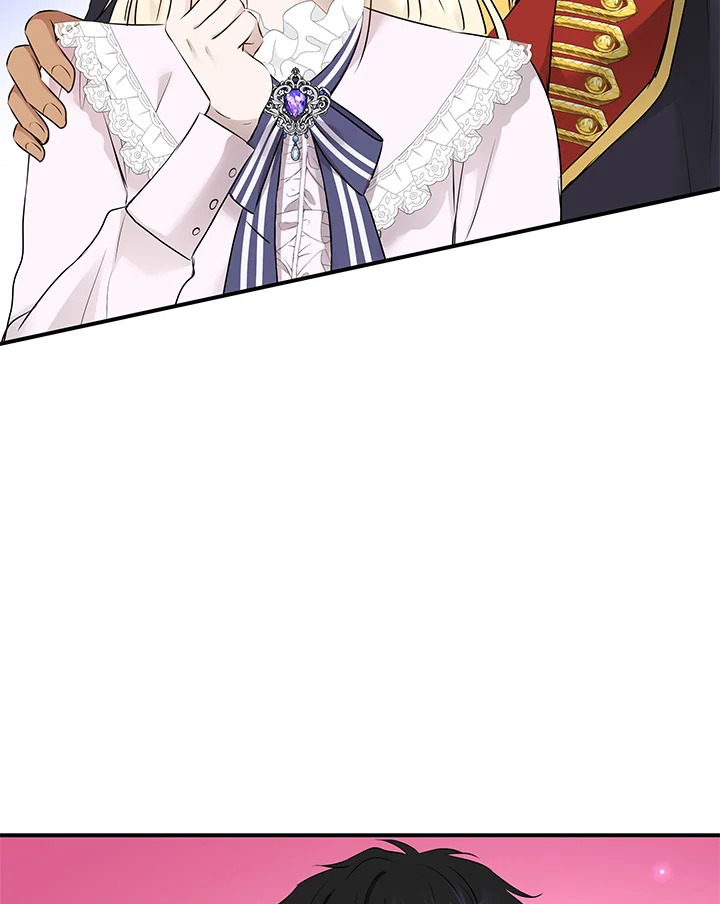 Marriage and Sword 14 105