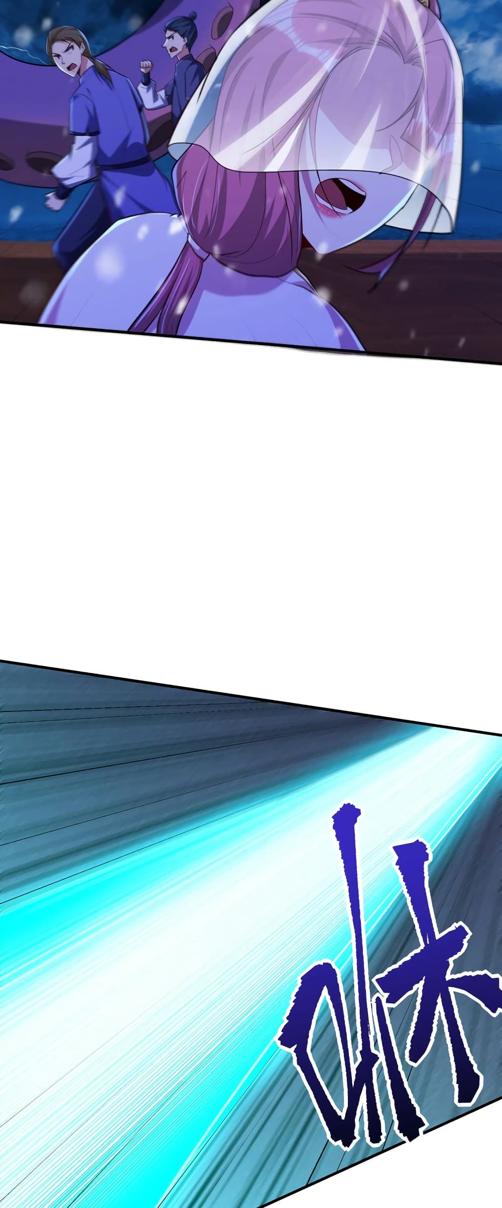 Rise of The Demon King 286 (16)