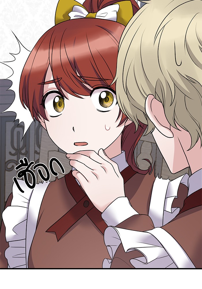 Angelic Lady 43 (76)