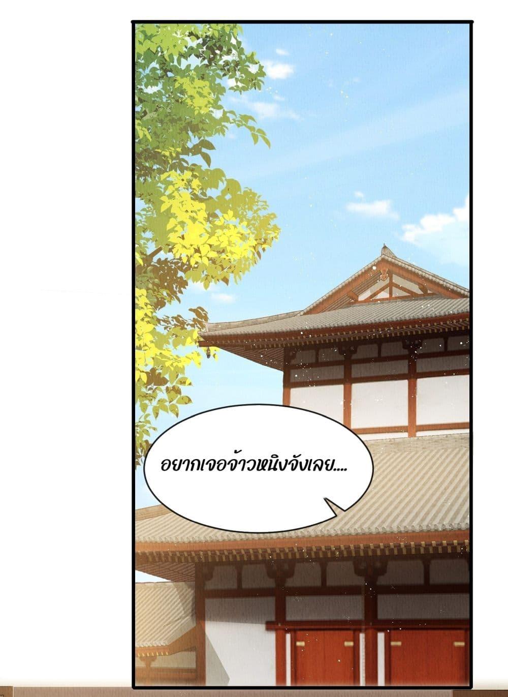 After I Bloom, a Hundred Flowers Will ill 33 (2)