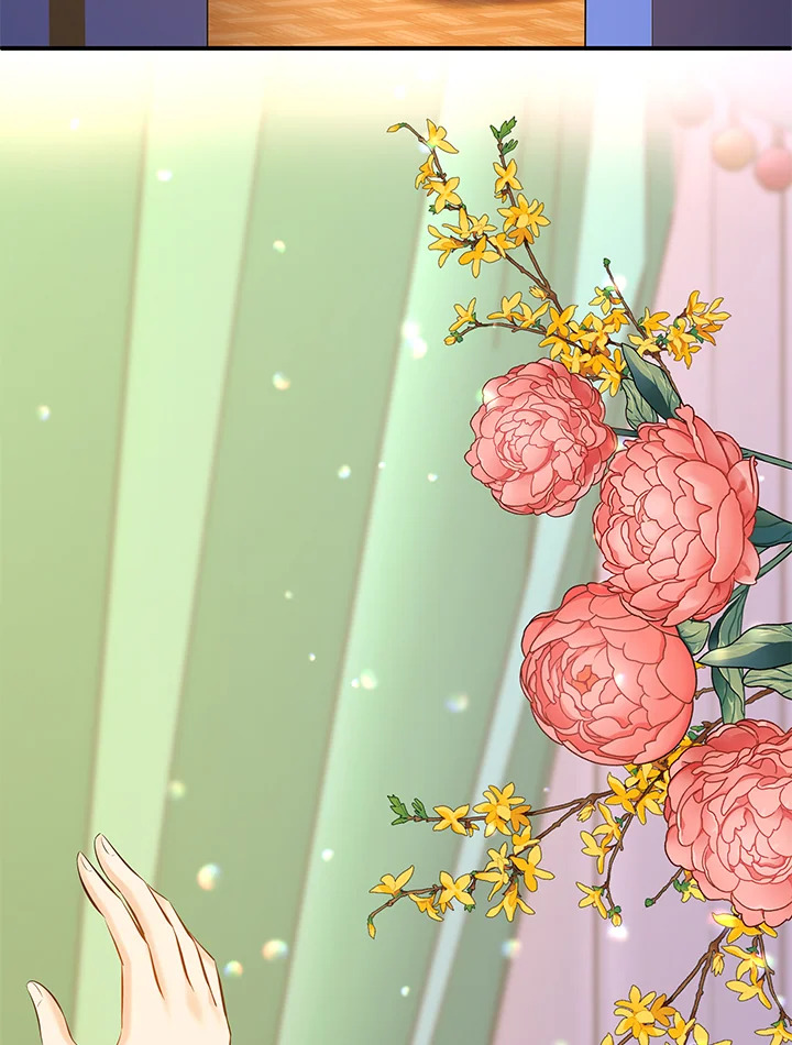 Marriage and Sword 14 041