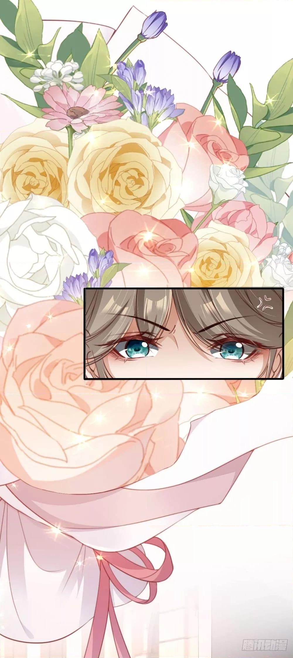 After Rebirth, I Married a Disabled Boss 6 (2)