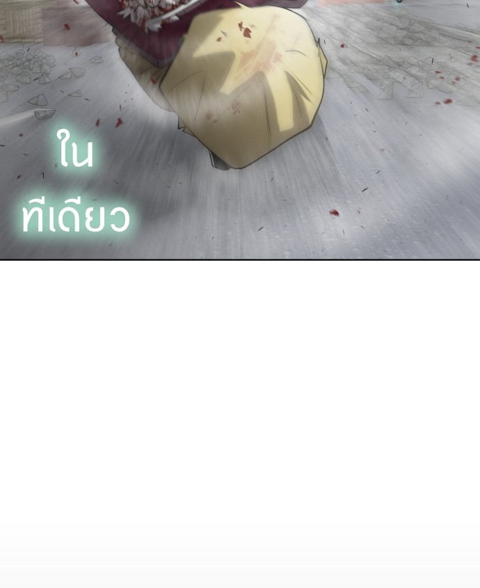 117